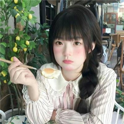 染成茜色的坂道